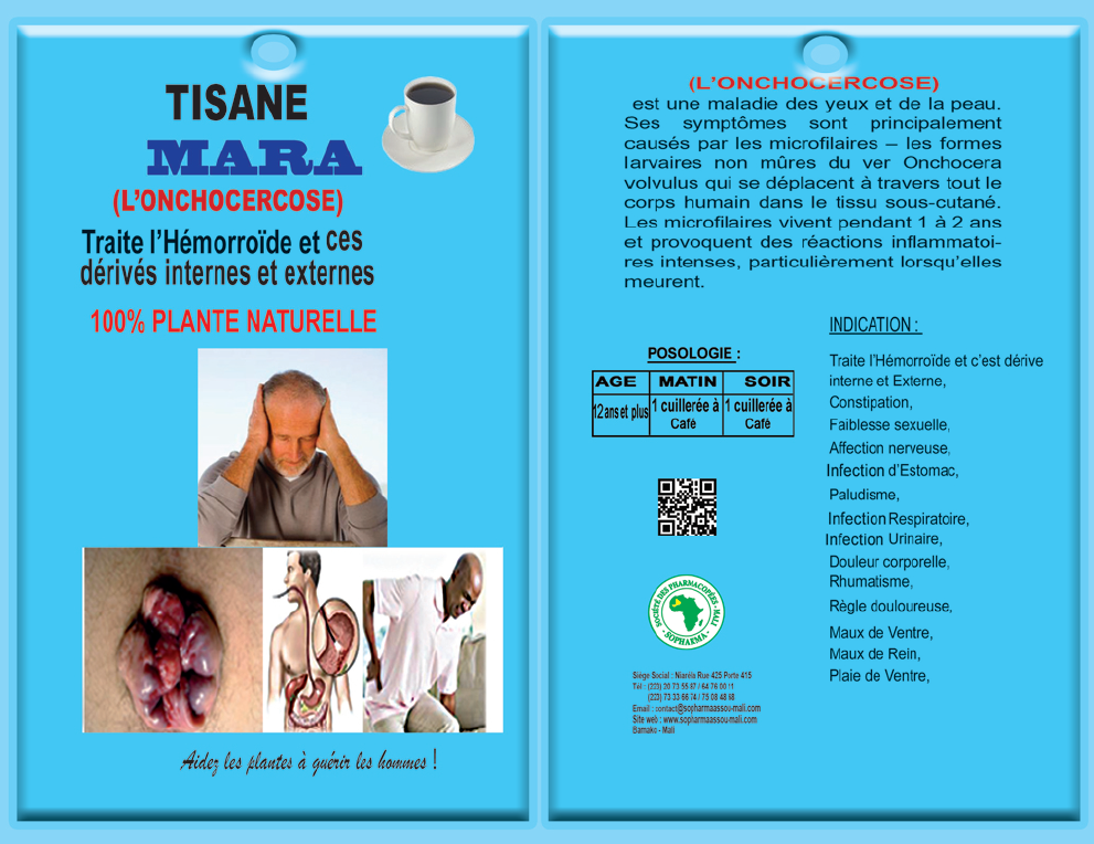 t mara
