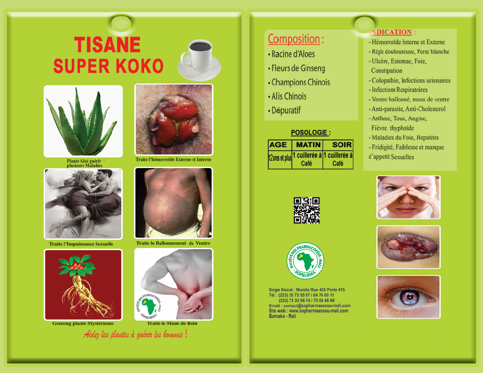 t superkoko