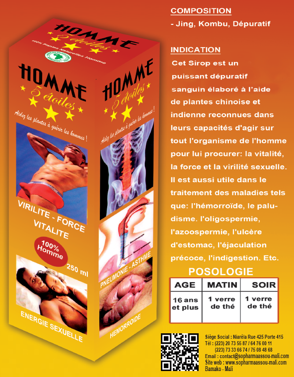 s homme5