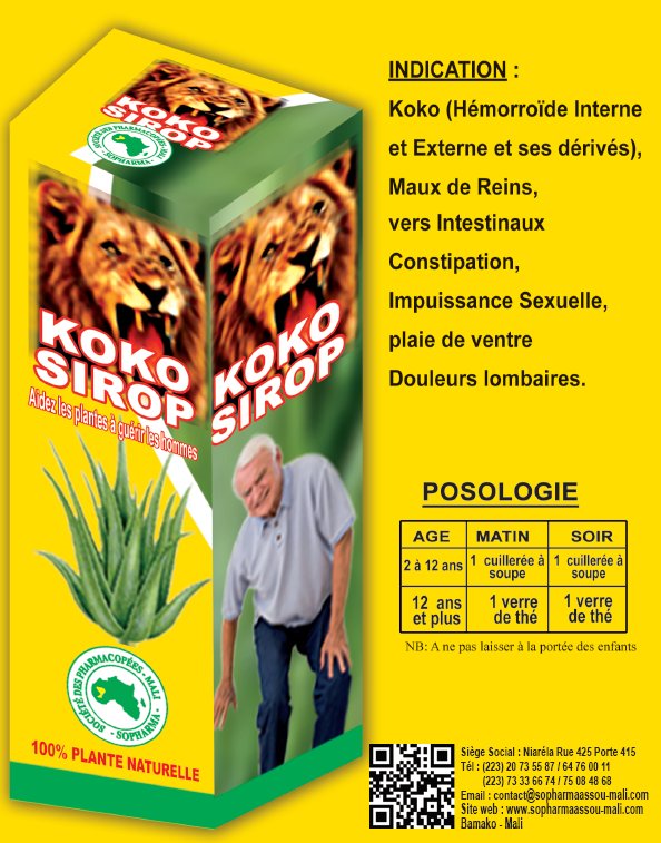 s koko sirop
