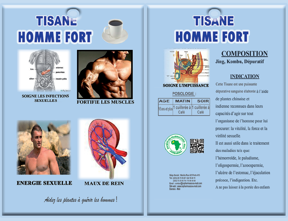 t homme fort